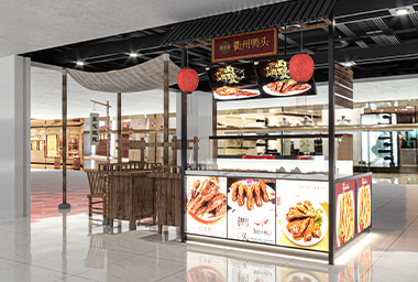 温州小吃店装修设计_案例效果图