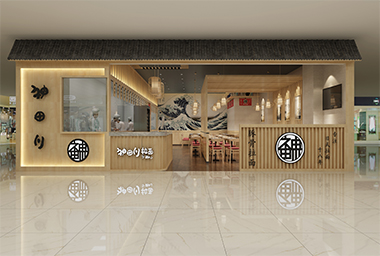 温州日式面馆装修设计_案例效果图