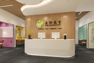 温州培训机构装修设计-案例效果图