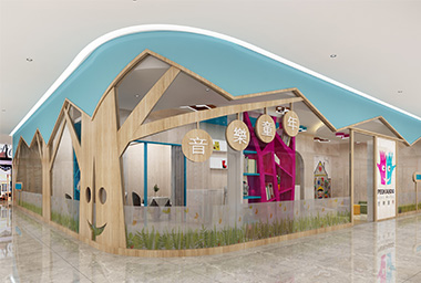 温州少儿音乐培训机构装修设计_案例效果图