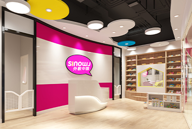 温州少儿英语培训机构装修设计_案例效果图