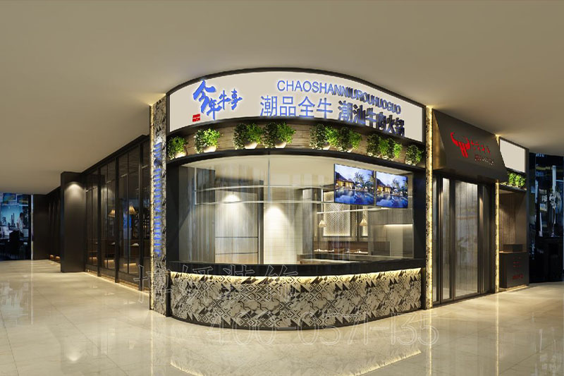 杭州专业市井火锅店装修,杭州火锅店如何装修才好,杭州火锅店装修